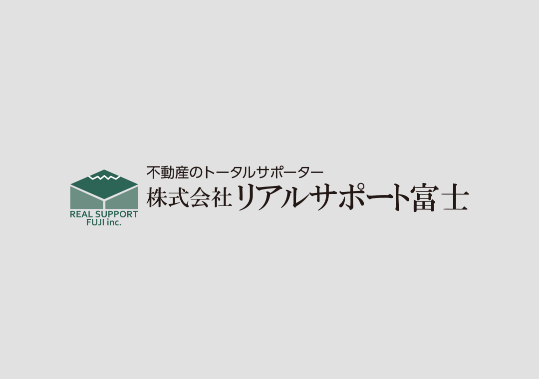富士市原田で築９年の３ＬＤＫ中古住宅を今月販売開始します。